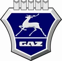 Вал карданный ГАЗ