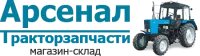 Корзина ГАЗ-53