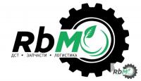 Боковой грейдерный отвал (для уборки за ограждением)
