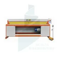 Гильотина электромеханическая STALEX GM 1250/1.5