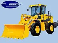 Фронтальный погрузчик Changlin CL936