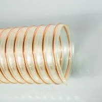 Шланг полиуретановый абразивостойкий антистатический Volgaflex PU 1.4 AS