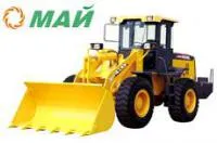 Погрузчик фронтальный LW300F